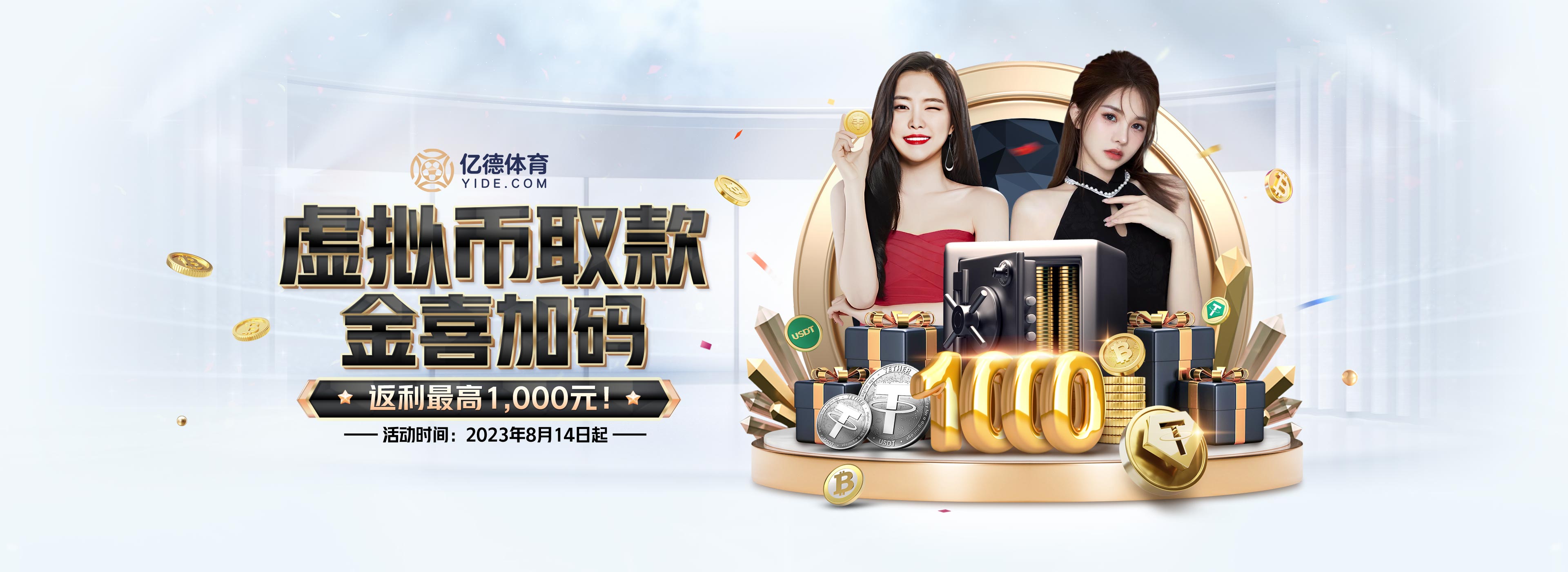 祝賀！梁靖崑奪得世乒聯(lián)冠軍賽韓國站男單冠軍