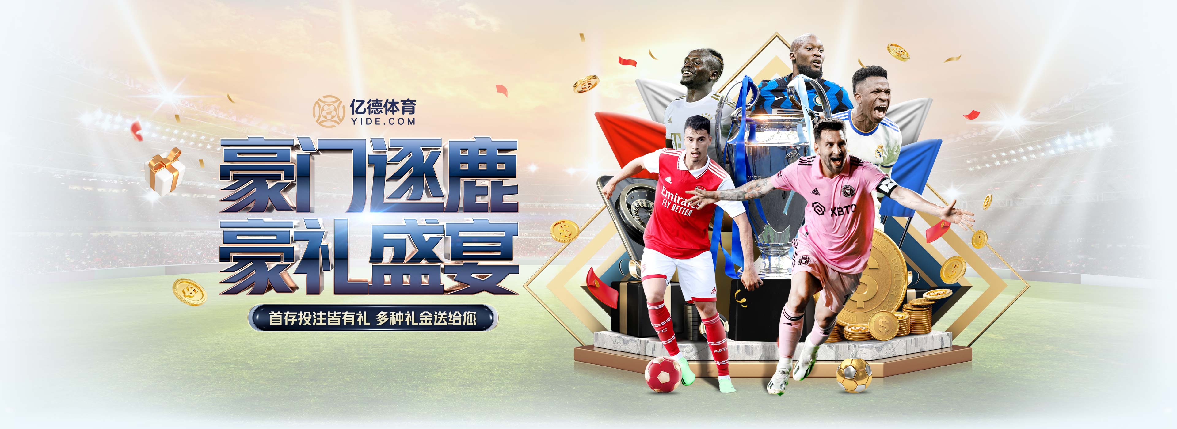 巴黎奧運(yùn)會(huì)中國(guó)女籃首戰(zhàn)將對(duì)西班牙