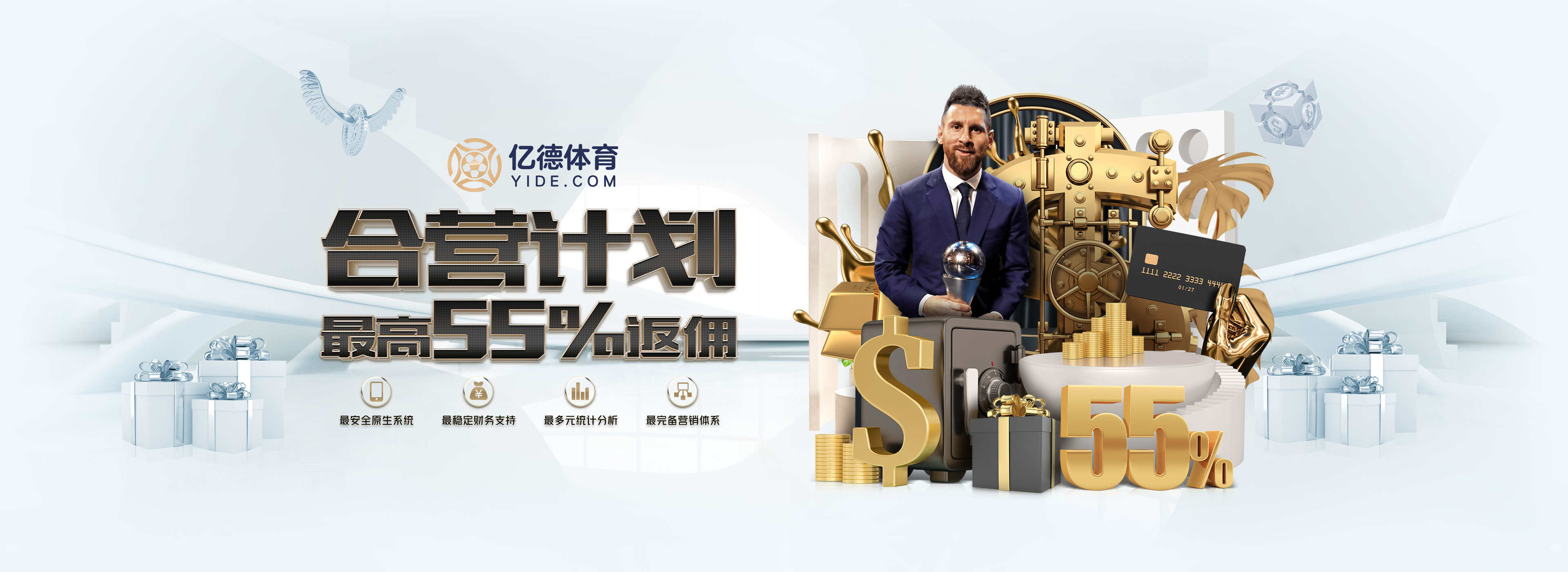 WTT仁川冠軍賽：樊振東止步半決賽 中國(guó)隊(duì)提前鎖定女單冠亞軍