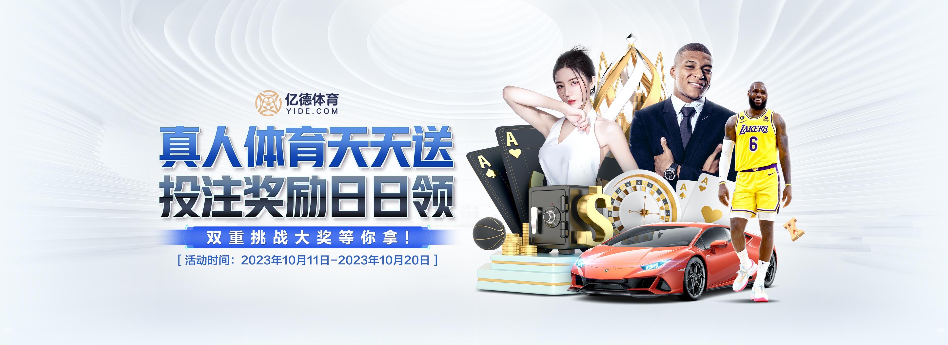 WTT仁川冠軍賽決出單打八強(qiáng) 中國(guó)隊(duì)占據(jù)女單四席